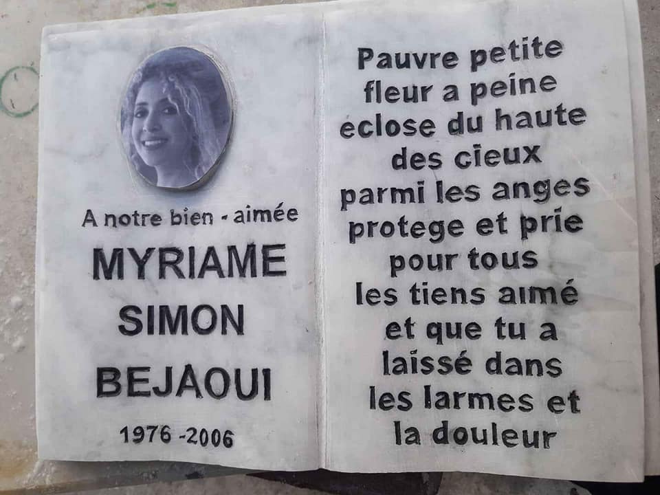 Memoriale Livre Marbre Massif En Courbe