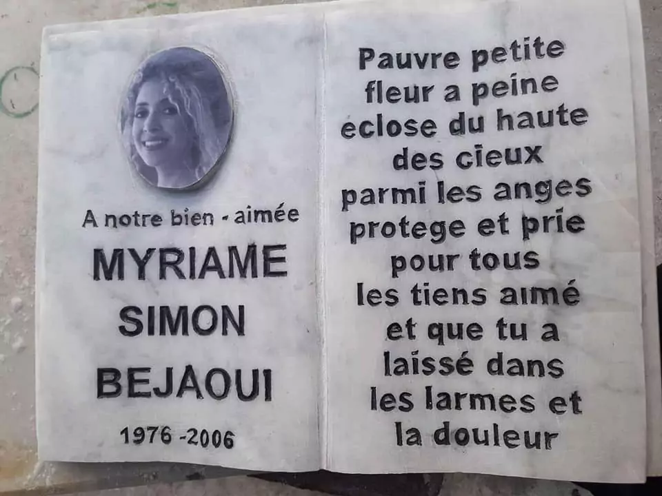 Memoriale Livre Marbre Massif En Courbe